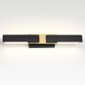 Бра Odeon Light Fierro 4991/9WL - Бра Odeon Light Fierro 4991/9WL