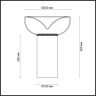 Настольная лампа Odeon Light Kaleo 4721/7TL - Настольная лампа Odeon Light Kaleo 4721/7TL