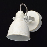  - Спот De Markt Ринген 3 547020901