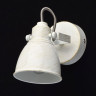 Спот De Markt Ринген 3 547020901 - Спот De Markt Ринген 3 547020901