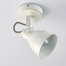 Спот De Markt Ринген 3 547020901 - Спот De Markt Ринген 3 547020901