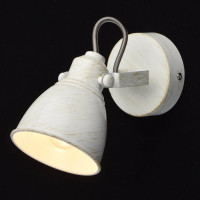  - Спот De Markt Ринген 3 547020901