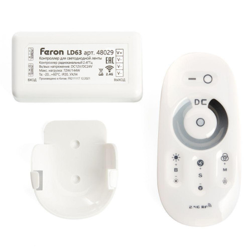 Контроллер-диммер для светодиодной ленты Feron LD62 48029 