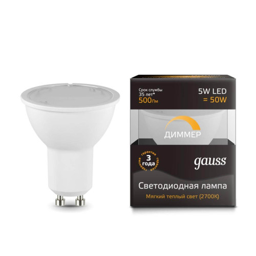 Лампа светодиодная диммируемая Gauss GU10 5W 3000K матовая 101506105-D 