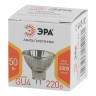 Лампа галогенная ЭРА GU4 50W 3000K прозрачная GU4-MR11-50W-220V-30 CL Б0044095 - Лампа галогенная ЭРА GU4 50W 3000K прозрачная GU4-MR11-50W-220V-30 CL Б0044095