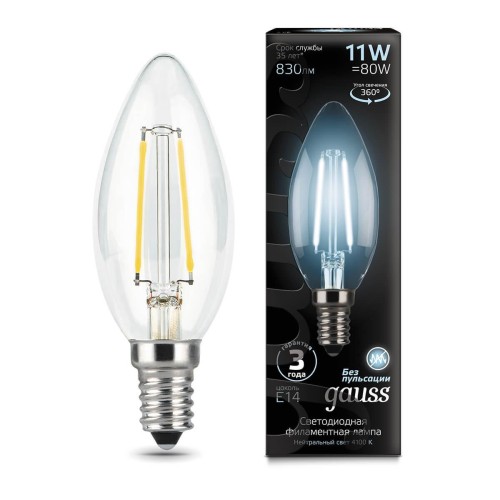 Лампа светодиодная филаментная Gauss E14 11W 4100К прозрачная 103801211 