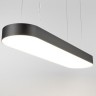 Подвесной светодиодный светильник Siled Largo 7371093 - Подвесной светодиодный светильник Siled Largo 7371093