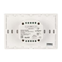  - Панель Sens SMART-P79-DIM White (230V, 4 зоны, 2.4G) (Arlight, IP20 Пластик, 5 лет)