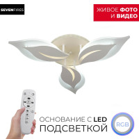  - Потолочная люстра Wedo Light Omenya 75391.01.09.03