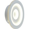 Настенный светодиодный светильник Rivoli Amarantha 6100-105 Б0054913 - Настенный светодиодный светильник Rivoli Amarantha 6100-105 Б0054913