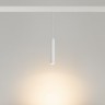 Светильник MAG-ORIENT-SPOT-HANG-R45-12W Warm3000 (WH, 24 deg, 48V, DALI) (Arlight, IP20 Металл, 5 лет) - Светильник MAG-ORIENT-SPOT-HANG-R45-12W Warm3000 (WH, 24 deg, 48V, DALI) (Arlight, IP20 Металл, 5 лет)