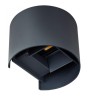 Фасадный светильник Kanlux Reka 28991 - Фасадный светильник Kanlux Reka 28991