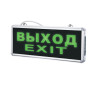 Подвесной светодиодный светильник Volpe ULR-Q411 1W UL-00002921 - Подвесной светодиодный светильник Volpe ULR-Q411 1W UL-00002921