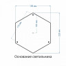 Уличный светильник Elektrostandard Virgo F капучино 4690389064852 - Уличный светильник Elektrostandard Virgo F капучино 4690389064852
