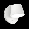 Бра Ideal Lux Gim Ap Bianco 167152 - Бра Ideal Lux Gim Ap Bianco 167152
