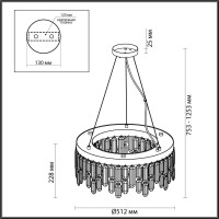  - Подвесной светильникOdeon Light Dakisa 4986/6
