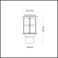  - Уличный светильник Odeon Light Magus 4964/1A