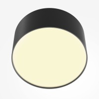  - Потолочный светильник Technical C032CL-12W2.7K-RD-B