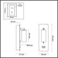  - Светодиодный спот Odeon Light Bill 4301/3WL