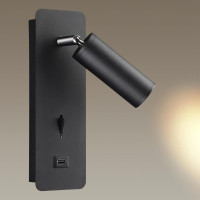  - Светодиодный спот Odeon Light Bill 4301/3WL
