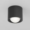 Потолочный светильник Technical C217CL-15W4K-B - Потолочный светильник Technical C217CL-15W4K-B