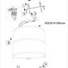Настенный светильник Odeon Light Aster 2782/1WA - Настенный светильник Odeon Light Aster 2782/1WA