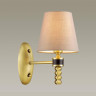 Бра Lumion Montana 4429/1W - Бра Lumion Montana 4429/1W