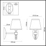 Бра Lumion Montana 4429/1W - Бра Lumion Montana 4429/1W