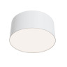 Потолочный светильник Technical C032CL-L12W4K - Потолочный светильник Technical C032CL-L12W4K