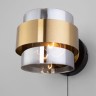 Бра Eurosvet Arcada 70127/1 черный/ дымчатый - Бра Eurosvet Arcada 70127/1 черный/ дымчатый