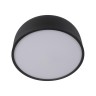 Потолочный светодиодный светильник Loft IT Axel 10201/350 Black - Потолочный светодиодный светильник Loft IT Axel 10201/350 Black