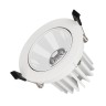 Светильник MS-FORECAST-BUILT-TURN-R102-12W Day4000 (WH-WH, 32 deg, 230V) (Arlight, IP20 Металл, 5 лет) - Светильник MS-FORECAST-BUILT-TURN-R102-12W Day4000 (WH-WH, 32 deg, 230V) (Arlight, IP20 Металл, 5 лет)
