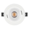 Светильник MS-FORECAST-BUILT-TURN-R102-12W Day4000 (WH-WH, 32 deg, 230V) (Arlight, IP20 Металл, 5 лет) - Светильник MS-FORECAST-BUILT-TURN-R102-12W Day4000 (WH-WH, 32 deg, 230V) (Arlight, IP20 Металл, 5 лет)