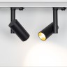 Светильник SP-POLO-TRACK-PIPE-R65-8W Warm3000 (BK-GD, 40 deg) (Arlight, IP20 Металл, 3 года) - Светильник SP-POLO-TRACK-PIPE-R65-8W Warm3000 (BK-GD, 40 deg) (Arlight, IP20 Металл, 3 года)