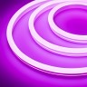 Герметичная лента MOONLIGHT-5000S-SIDE-5060-84-24V RGB (12х24mm, 12W, IP68) (Arlight, 12 Вт/м, IP68) - Герметичная лента MOONLIGHT-5000S-SIDE-5060-84-24V RGB (12х24mm, 12W, IP68) (Arlight, 12 Вт/м, IP68)