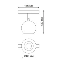 Трековый светодиодный светильник Novotech Flum 358394 - Трековый светодиодный светильник Novotech Flum 358394