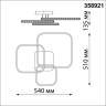 Потолочная светодиодная люстра Novotech Calm 358921 - Потолочная светодиодная люстра Novotech Calm 358921