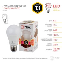  - Лампа светодиодная ЭРА E27 13W 2700K матовая LED A60-13W-827-E27 Б0020536