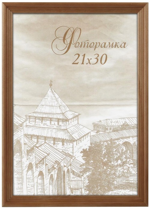 Фоторамка Image Art сосна С18 50х60 Бронза (12/144) Б0036698 