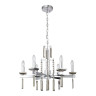 Подвесная люстра Crystal Lux Marron SP6 Chrome - Подвесная люстра Crystal Lux Marron SP6 Chrome