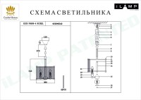  - Подвесная люстра iLamp Rich P9509-4 NIC