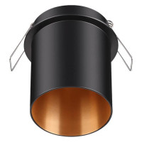  - Встраиваемый светильник Novotech Butt 370433