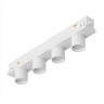 Светильник MAG-ORIENT-KRATER-L195-12W Warm3000 (WH, 25 deg, 48V) (Arlight, IP20 Металл, 5 лет) - Светильник MAG-ORIENT-KRATER-L195-12W Warm3000 (WH, 25 deg, 48V) (Arlight, IP20 Металл, 5 лет)