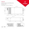 Блок питания HTS-1000-24 (24V, 42A, 1000W) (Arlight, IP20 Сетка, 3 года) - Блок питания HTS-1000-24 (24V, 42A, 1000W) (Arlight, IP20 Сетка, 3 года)