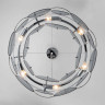 Подвесная люстра Bogates Galicia 353/6 Smart - Подвесная люстра Bogates Galicia 353/6 Smart