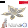 Потолочная люстра Wedo Light Omenya 75391.01.09.05 - Потолочная люстра Wedo Light Omenya 75391.01.09.05