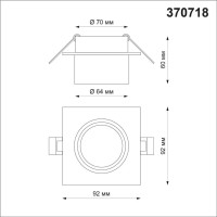  - Встраиваемый светильник Novotech Lirio 370718