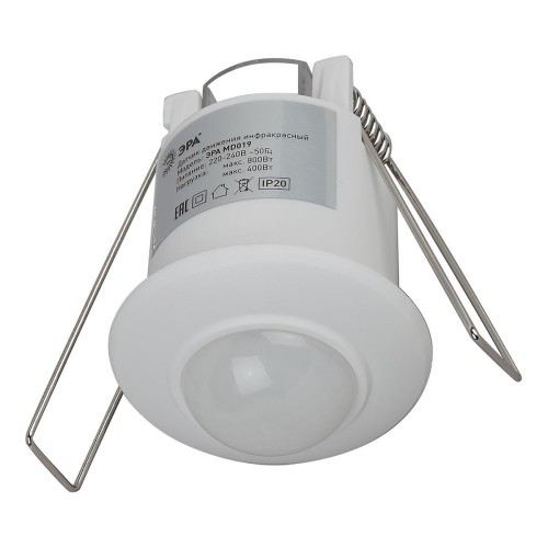 Датчик движения инфракрасный ЭРА MD 019 Б0044167 