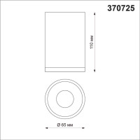  - Потолочный светильник Novotech Elina 370725
