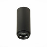 Потолочный светодиодный светильник ST Luce Zoom ST600.432.10 - Потолочный светодиодный светильник ST Luce Zoom ST600.432.10